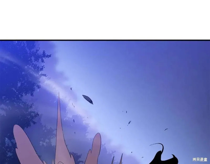 骸骨王座,第38话,第121张