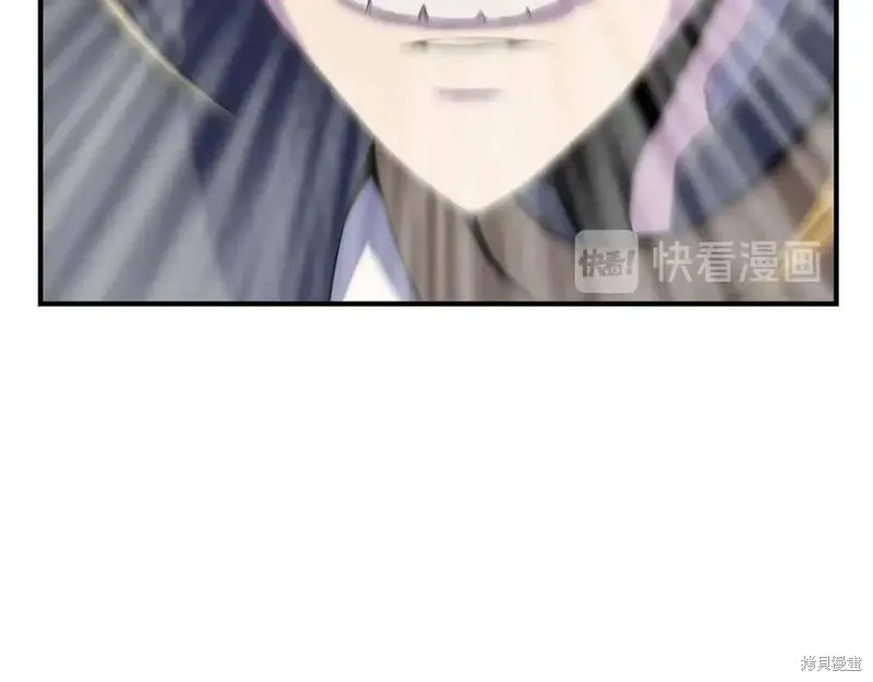 骸骨王座,第38话,第158张