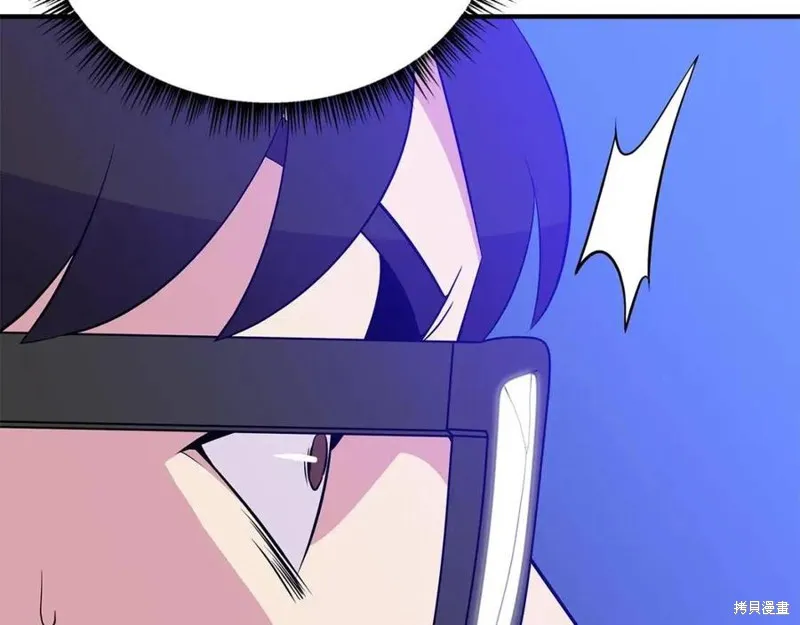 骸骨王座,第38话,第16张