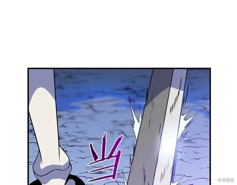 骸骨王座,第38话,第170张