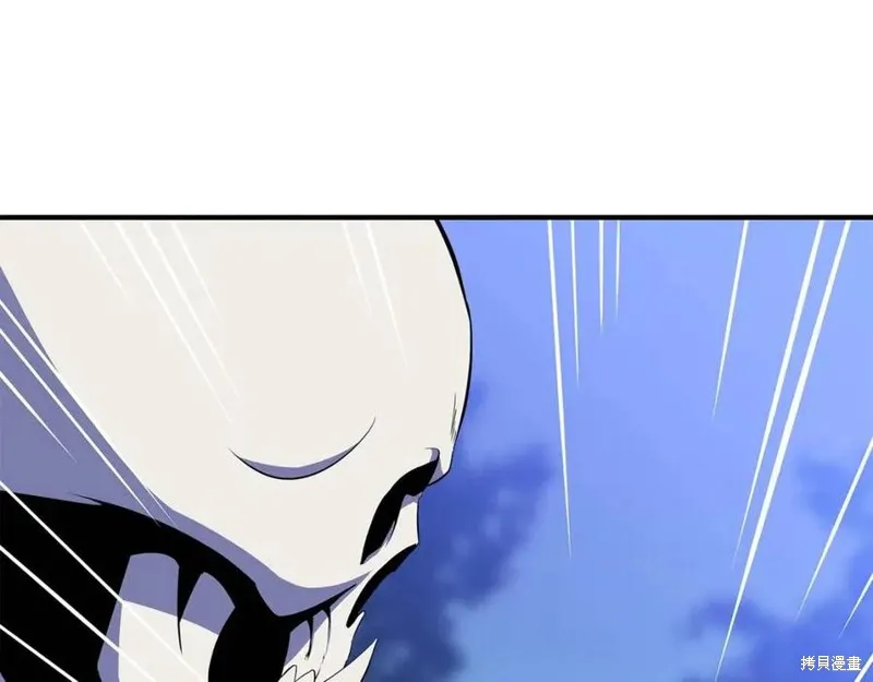 骸骨王座,第38话,第172张