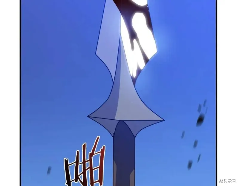 骸骨王座,第38话,第175张