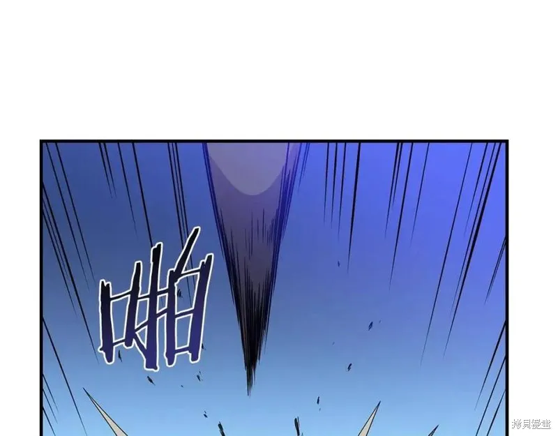 骸骨王座,第38话,第186张