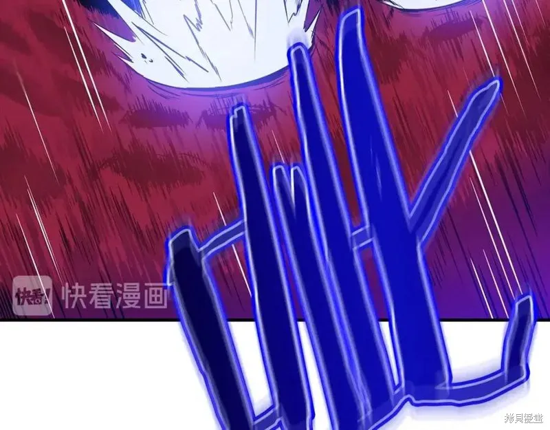 骸骨王座,第38话,第199张