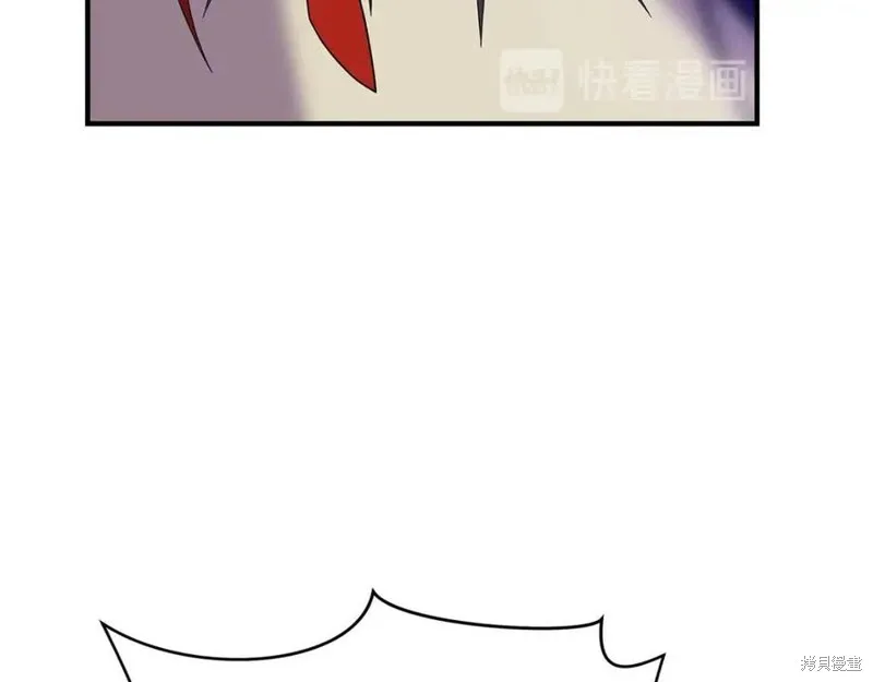 骸骨王座,第38话,第20张