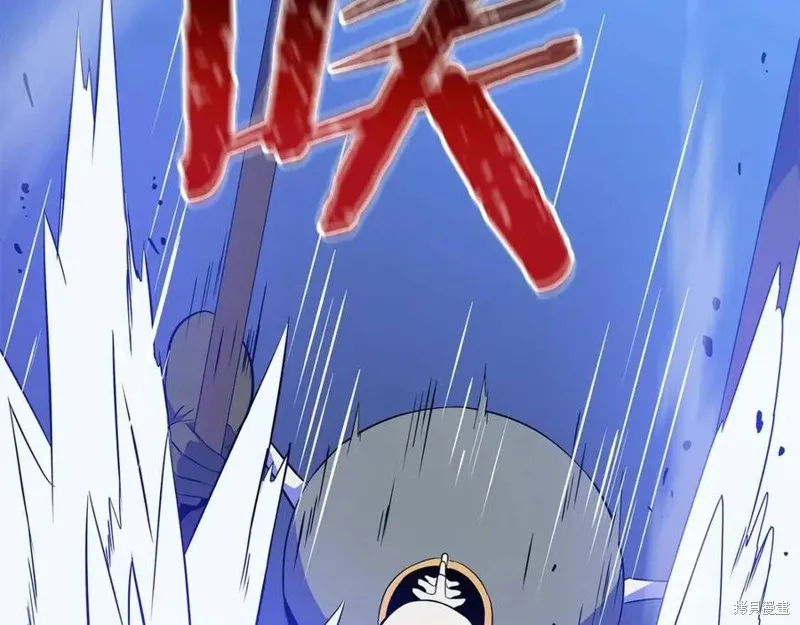 骸骨王座,第38话,第222张