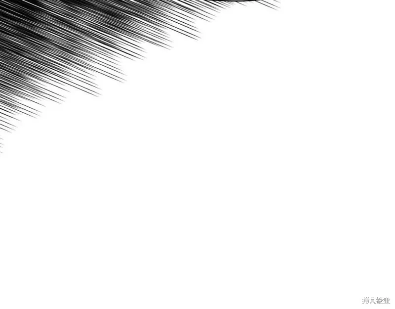 骸骨王座,第38话,第236张