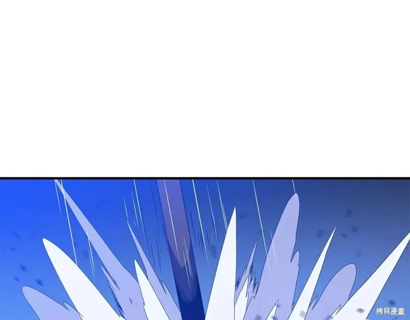 骸骨王座,第38话,第243张