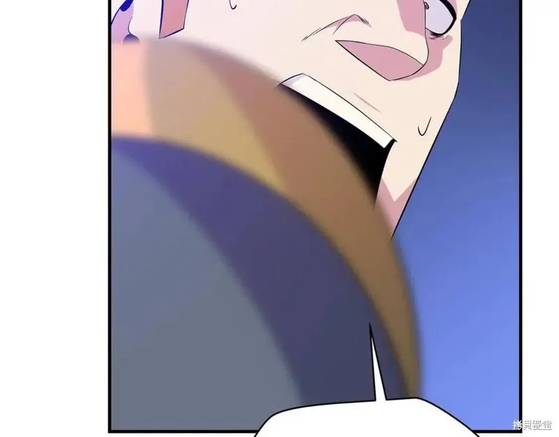 骸骨王座,第38话,第25张