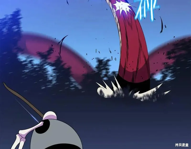 骸骨王座,第38话,第52张