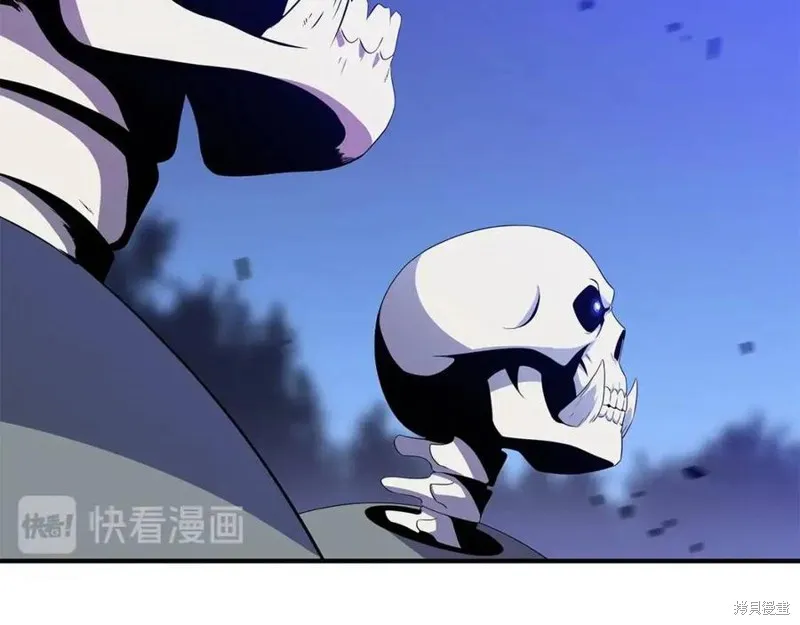 骸骨王座,第38话,第57张