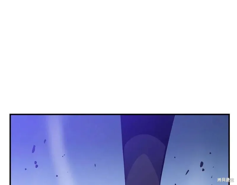 骸骨王座,第38话,第93张
