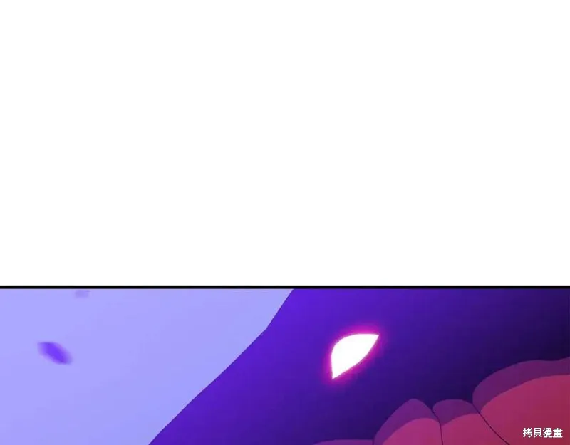骸骨王座,第38话,第97张
