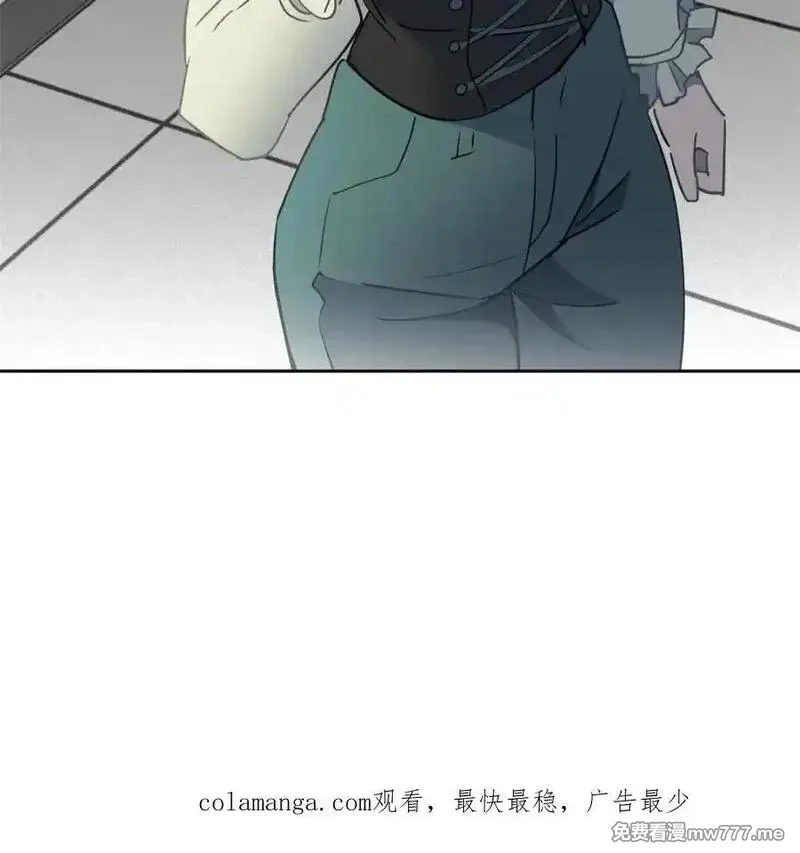 地球人实在太凶猛了,第299话 竞标成功,第51张