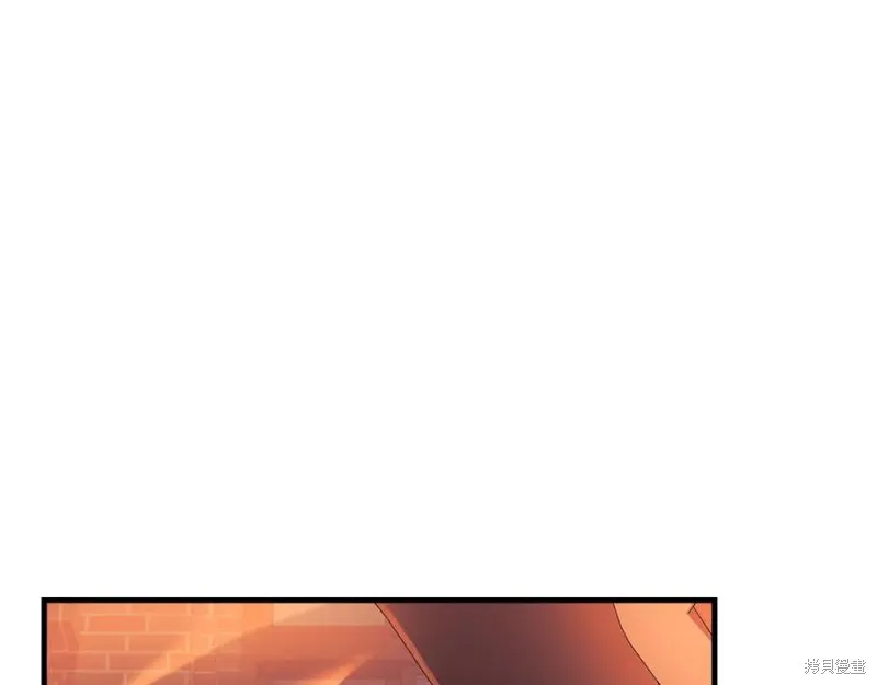 我的女兒是最終的boss,第76话,第22张
