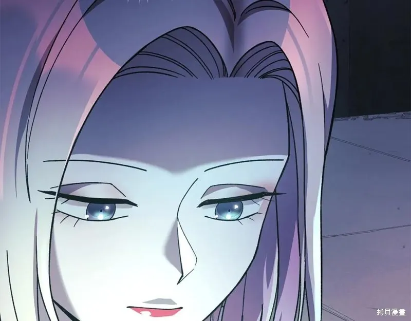 我的女兒是最終的boss,第76话,第39张