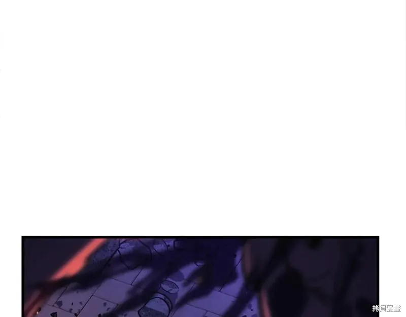 我的女兒是最終的boss,第116话,第161张