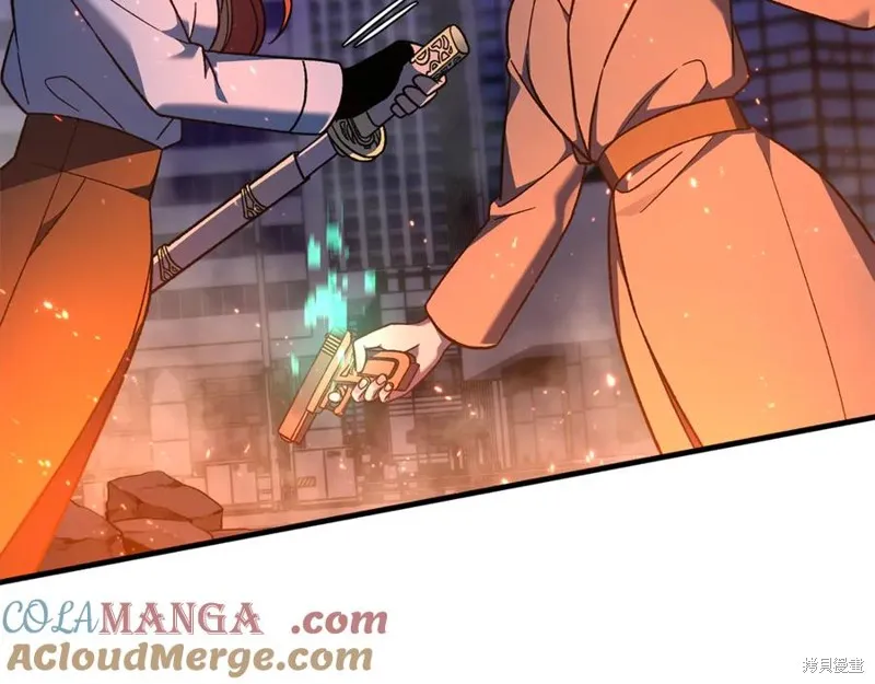 我的女兒是最終的boss,第116话,第170张
