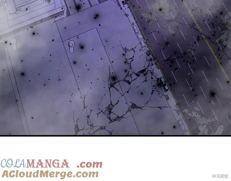 我的女兒是最終的boss,第116话,第5张