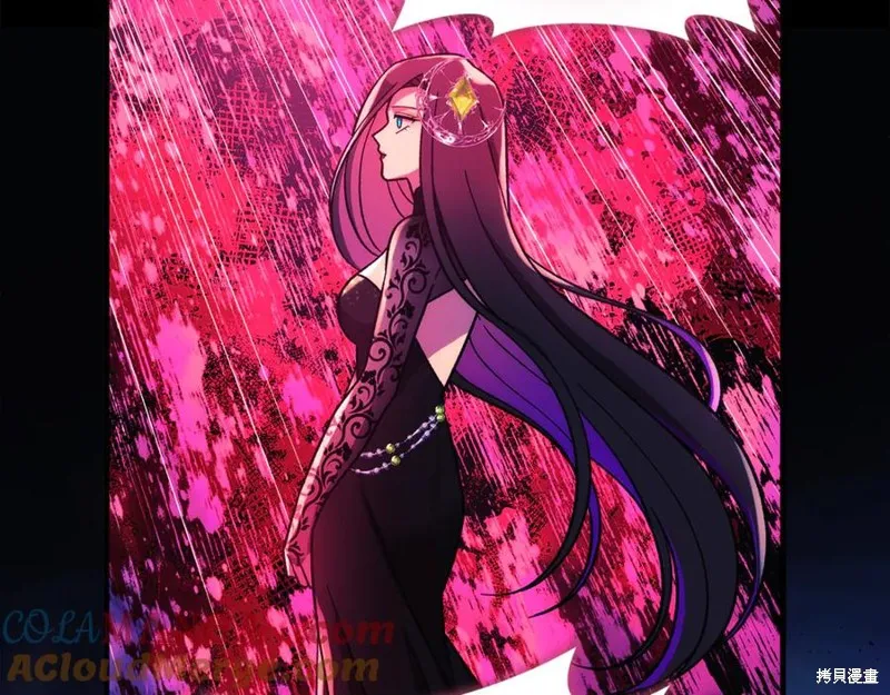 我的女兒是最終的boss,第142话,第13张