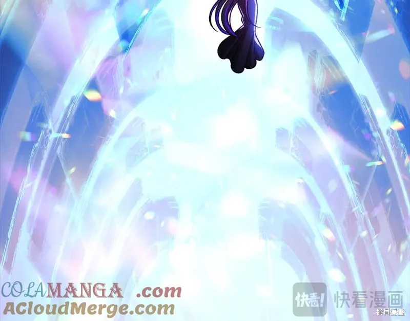我的女兒是最終的boss,第142话,第25张