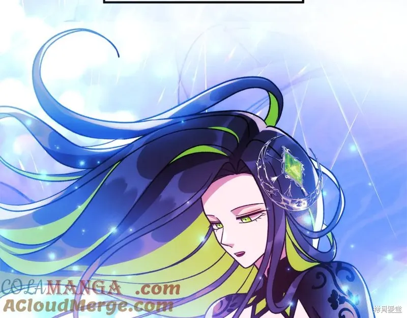 我的女兒是最終的boss,第142话,第41张