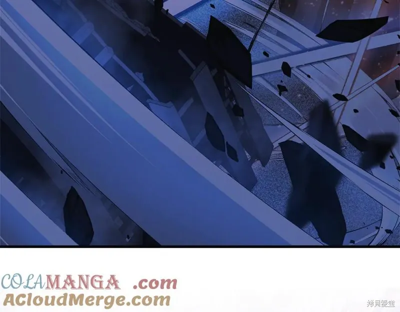 我的女兒是最終的boss,第142话,第85张