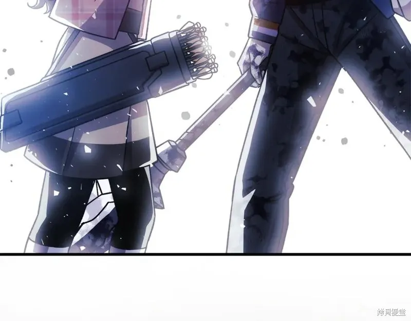 我的女兒是最終的boss,第142话,第95张