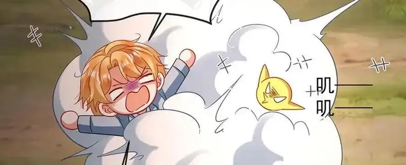 恶役千金与魔王小姐,第75话 请许诺我一个吻,第116张