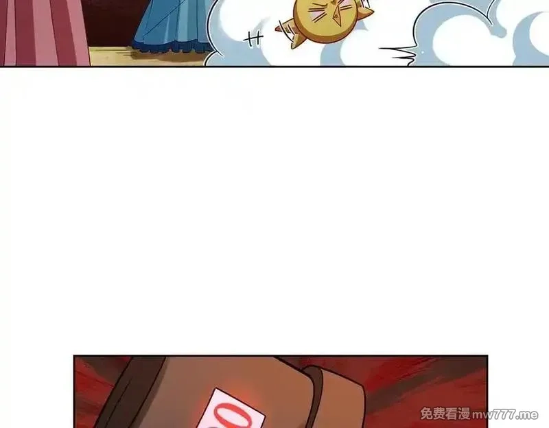 恶役千金与魔王小姐,第75话 请许诺我一个吻,第131张