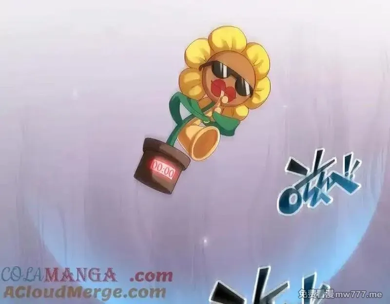 恶役千金与魔王小姐,第75话 请许诺我一个吻,第137张