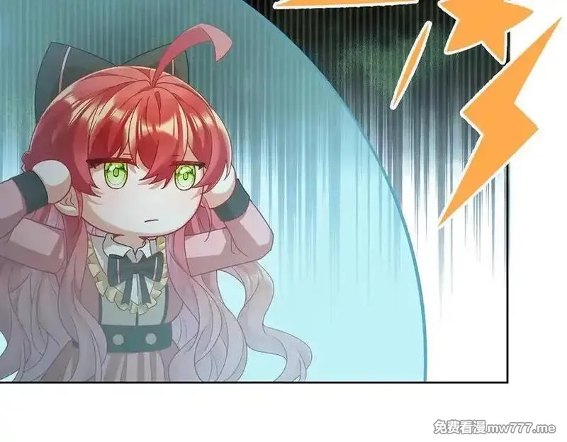 恶役千金与魔王小姐,第75话 请许诺我一个吻,第143张
