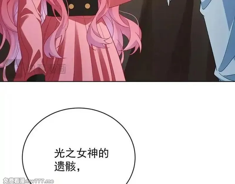 恶役千金与魔王小姐,第75话 请许诺我一个吻,第152张