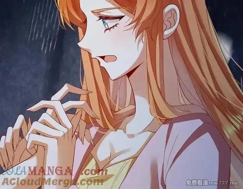 恶役千金与魔王小姐,第75话 请许诺我一个吻,第37张