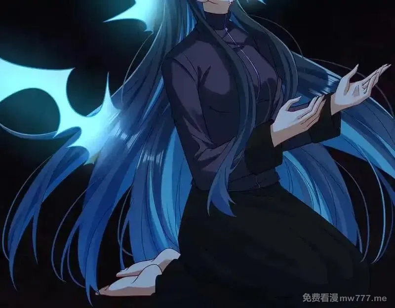恶役千金与魔王小姐,第75话 请许诺我一个吻,第51张