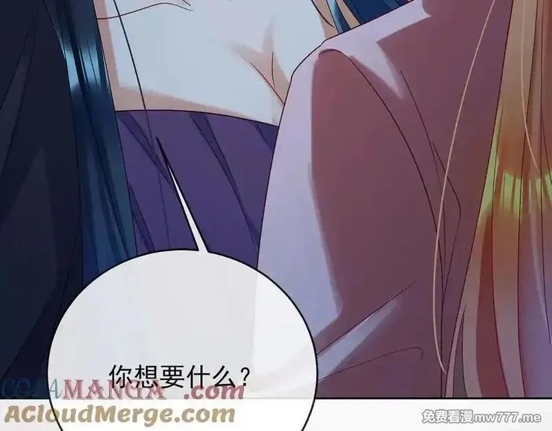 恶役千金与魔王小姐,第75话 请许诺我一个吻,第77张