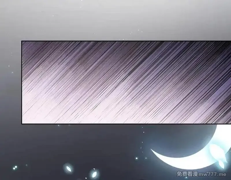 恶役千金与魔王小姐,第75话 请许诺我一个吻,第79张