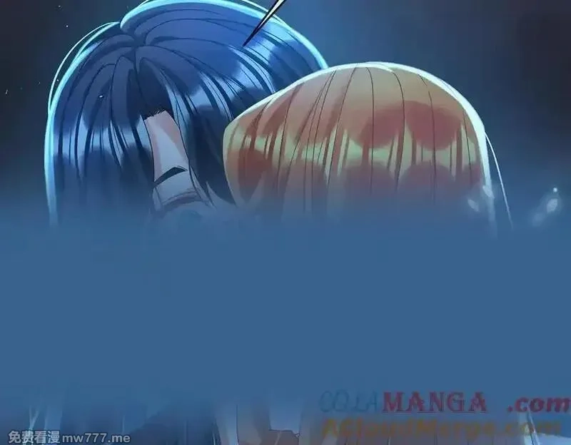 恶役千金与魔王小姐,第75话 请许诺我一个吻,第81张
