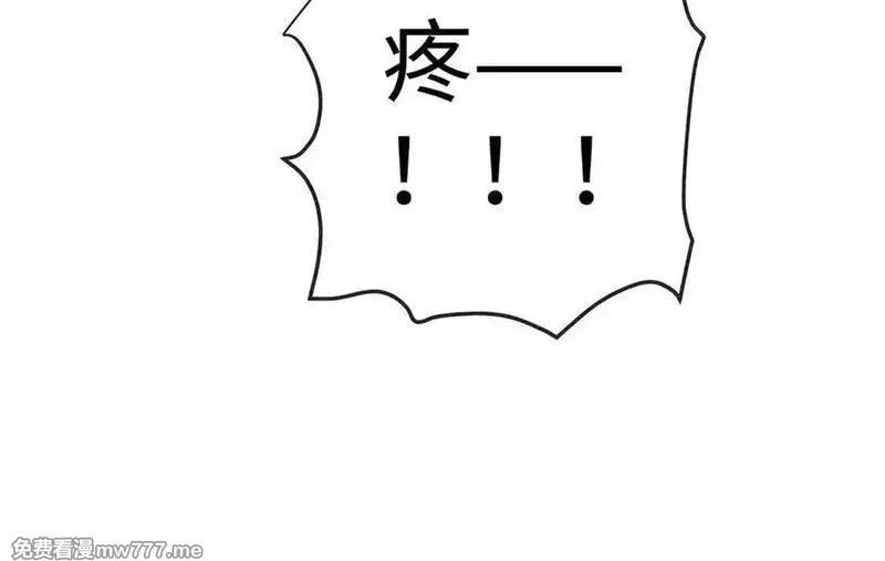 恶役千金与魔王小姐,第93话番外：小小的重逢1,第104张
