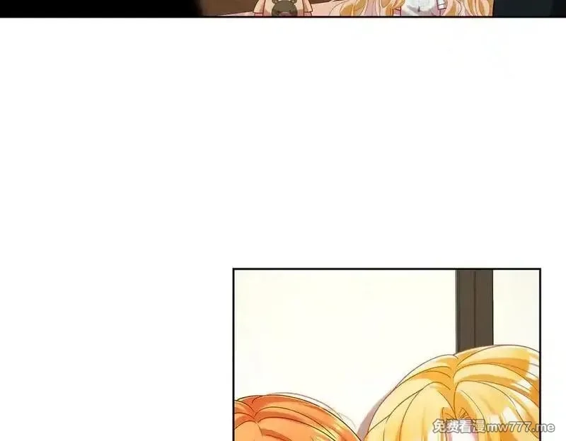 恶役千金与魔王小姐,第93话番外：小小的重逢1,第15张