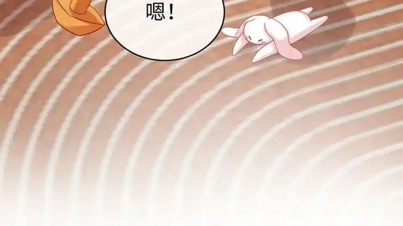 恶役千金与魔王小姐,第93话番外：小小的重逢1,第38张