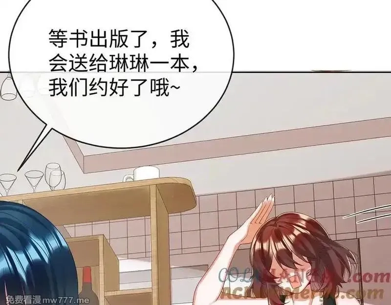 恶役千金与魔王小姐,第93话番外：小小的重逢1,第93张