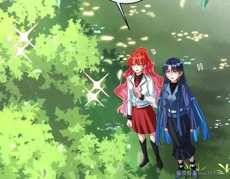 恶役千金与魔王小姐,第88话 灵魂之花,第11张
