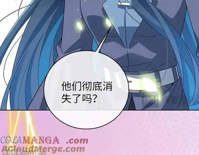 恶役千金与魔王小姐,第88话 灵魂之花,第117张