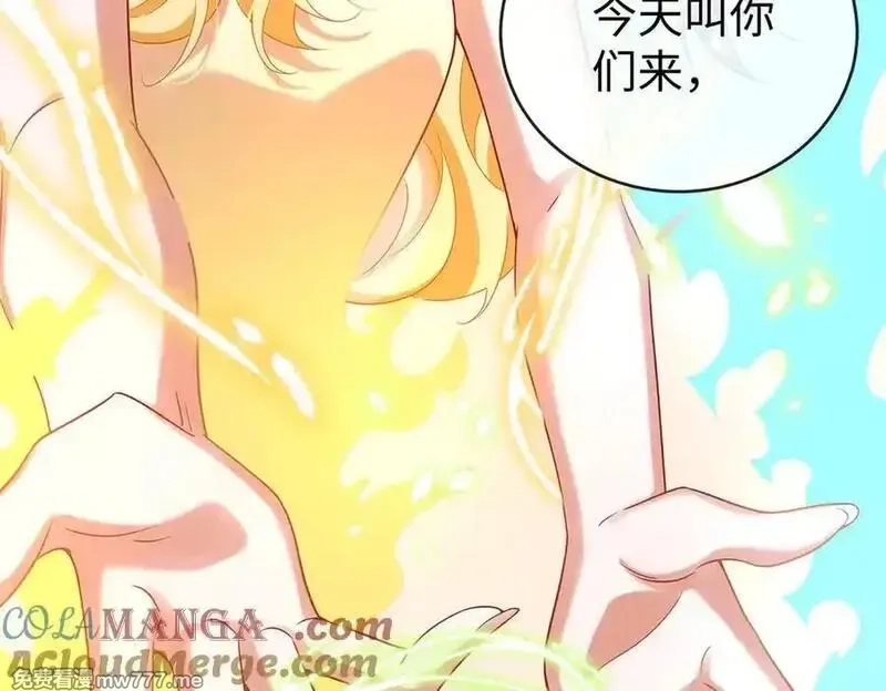 恶役千金与魔王小姐,第88话 灵魂之花,第121张