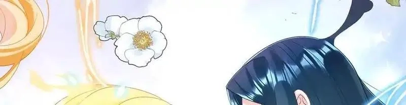 恶役千金与魔王小姐,第88话 灵魂之花,第130张