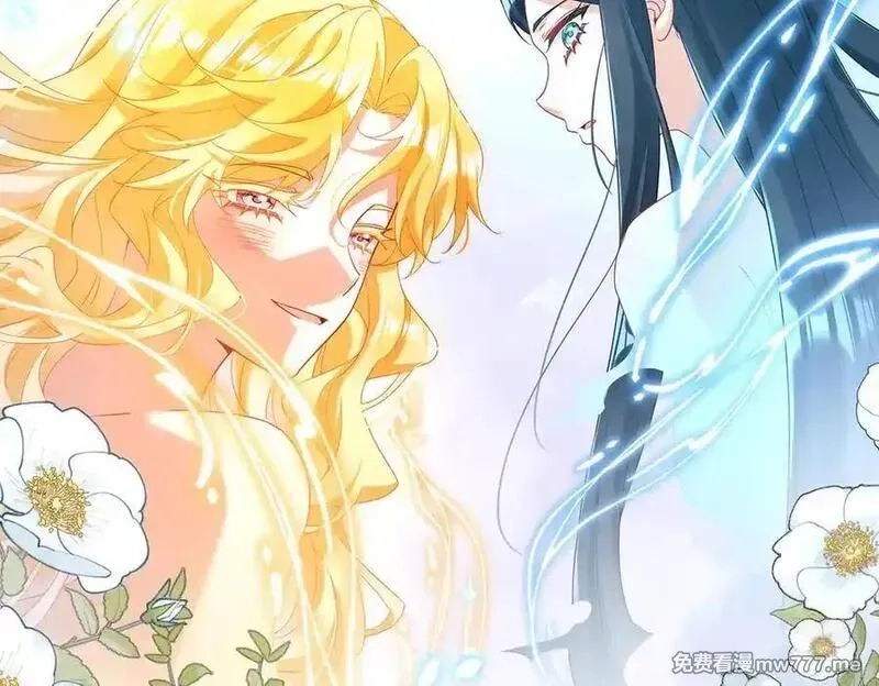 恶役千金与魔王小姐,第88话 灵魂之花,第131张
