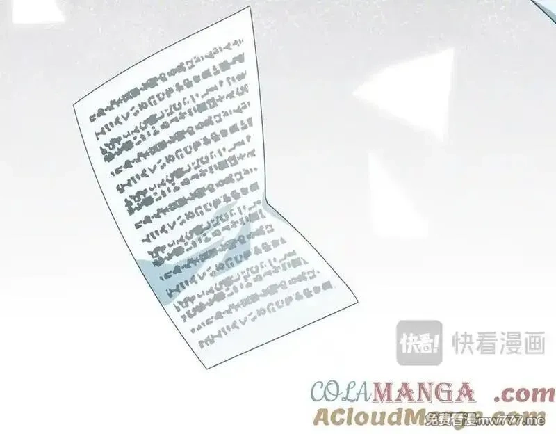 恶役千金与魔王小姐,第88话 灵魂之花,第173张
