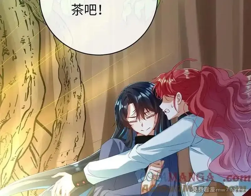 恶役千金与魔王小姐,第88话 灵魂之花,第45张
