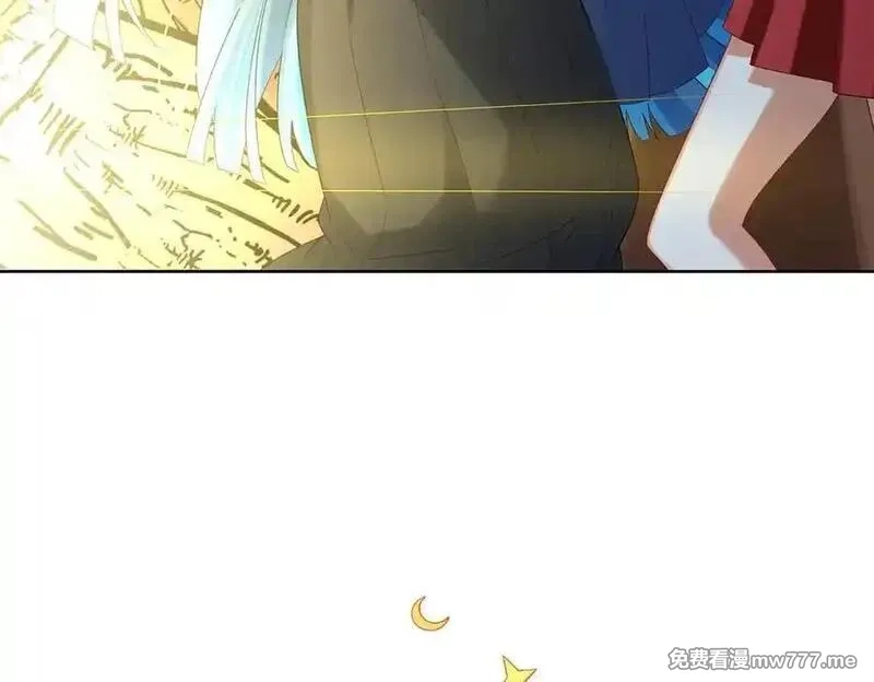 恶役千金与魔王小姐,第88话 灵魂之花,第47张